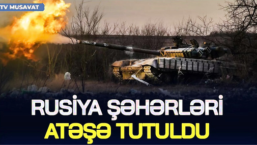 Rusiya səması OD İÇİNDƏ: Voronej, Krasnodar, Belqorod və Tambov ATƏŞƏ TUTULDU– aeroporlar BAĞLANDI