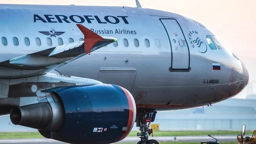 TƏCİLİ: Rusiya təyyarəsi Bakıda MƏCBURİ ENİŞ ETDİ - sərnişinlər arasında CİDDİ PANİKA!