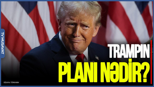 Tramp Putinsayağımı davranır? Trampın Panama planı nədən ibarətdir?  - Natiq Cəfərlidən UNİKAL TƏHLİL
