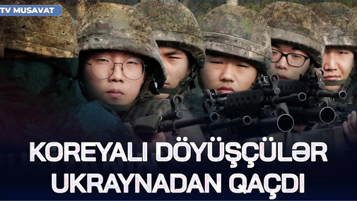 Koreyalı döyüşçülər Ukraynadan QAÇDI, Amerika tankları RUSİYA ƏRAZİSİNƏ GİRDİ – CANLIda