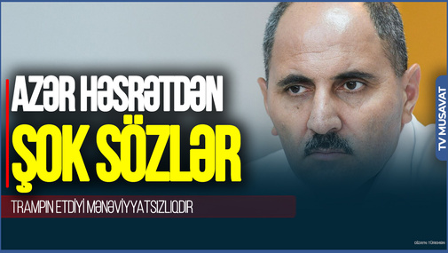 Zelenski bütün çərçivələri AŞDI: Trampın etdiyi MƏNƏVİYYATSIZLIQDIR - Azər Həsrətdən ŞOK AÇIQLAMA