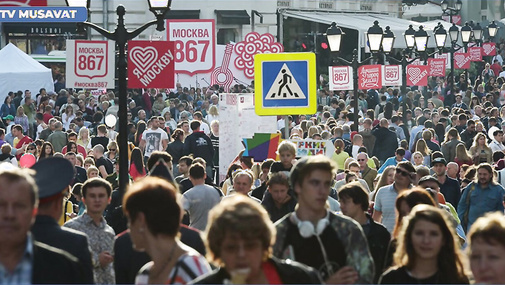 Rusiyada yaşayan azərbaycanlılara PİS XƏBƏR: sabahdan ETİBARƏN... -CANLI