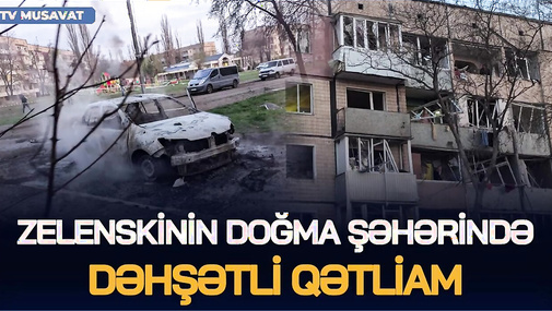 Ukrayna Bryanskı VURDU, Zelenskinin doğma şəhərində  Q*ƏTLİAM - Görüntülər  "Ana Xəbər"də