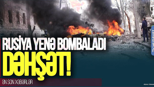 DƏHŞƏT! Rusiya yenidən SUMI vilayətini BOMBALADI: 60-dan çox ÖLƏN var... – “Ana Xəbər”