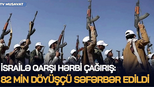 Xamenei BUNKERİNDƏN ÇIXDI, İsrailə qarşı hərbi ÇAĞIRIŞ - 82 min döyüşçü SƏFƏRBƏR EDİLDİ