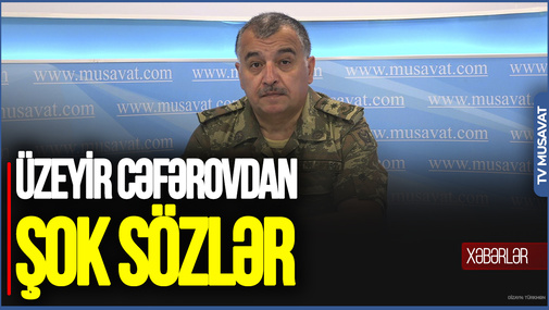 Bakıda növbəti MƏSULİYYƏTSİZLİYİN şahidi olduq: Eldar Əzizov öz işinin öhtəsindən GƏLƏ BİLMİR! - Ü.Cəfərovdan ŞOK SÖZLƏR