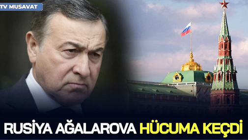 Rusiya Ağalarova HÜCUMA KEÇDİ – HƏBS EDƏCƏK! Rusiyada GƏRGİNLİK: insanlar MİTİNQƏ ÇIXDI