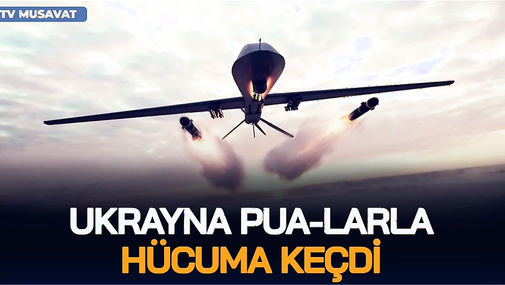 Rusiyada DƏHŞƏTLİ PARTLAYIŞLAR:  Ukrayna DAĞIDIR! PUA-lar Moskvanı İSTERİKAYA SALDI!