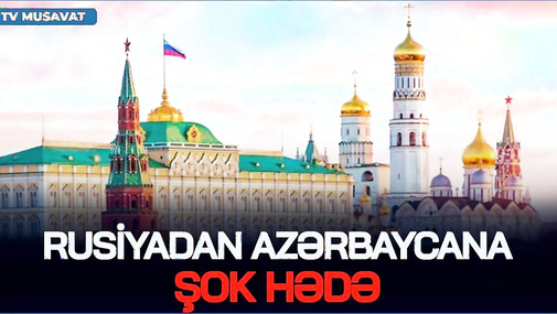 Rusiyadan Azərbaycana ŞOK TƏHDİD: Ölkənin DAXİLİNİ QARIŞDIRACAĞIQ! – deputat AÇIQ HÜCUMA KEÇDİ