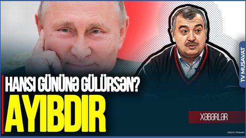 Sanksiyalar Rusiyanı MƏLƏDİR: AYIBDIR, hansı gününə GÜLÜRSƏN ay... - Üzeyir Cəfərov kimlərə OD PÜSKÜRDÜ?