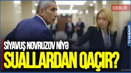 Siyavuş Novruzov niyə SUALLARDAN QAÇIR? Canlı efirdə TELEFON ZƏNGİ
