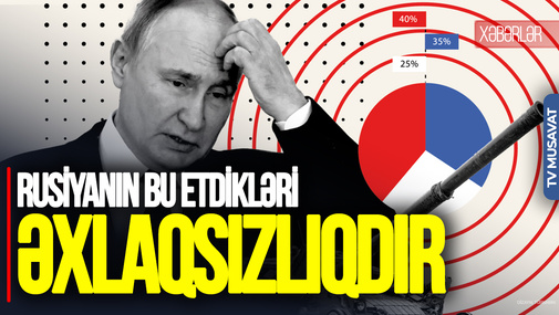 Rusiyanın bu etdikləri artıq ƏXLAQSIZLIQDIR: Trampın əsas MƏQSƏDİ nədir? – Əli Mustafadan FƏRQLİ TƏHLİL