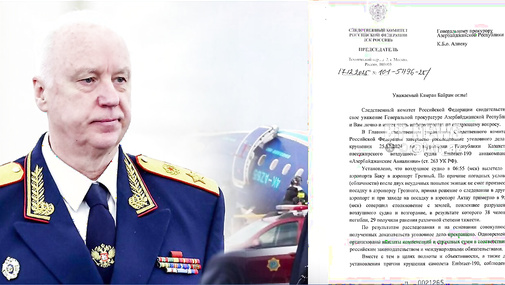 ŞOK! Rusiyadan Azərbaycana ZƏRBƏ! Məktub ÜZƏ ÇIXDI - Putin MƏSULİYYƏTDƏN YAYINIR, tələbimizi SAYMIR?