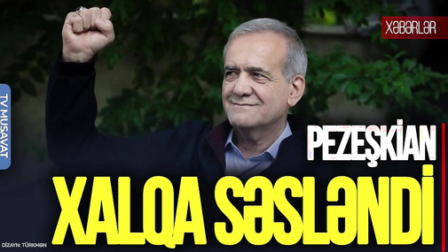 Təbriz, Urmiya və Əhvaz ETİRAZA qalxdı, Pezeşkian xalqa SƏSLƏNDİ