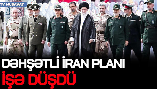 DƏHŞƏTLİ İran planı İŞƏ DÜŞDÜ: 24 saata: Xamenei onları EDAM EDƏCƏK, Tramp F16-ları HAVAYA QALDIRDI