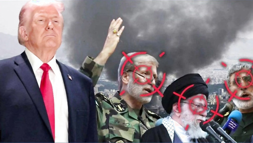 AÇIQLANDI! Tramp ilk olaraq ONLARI Ö*LDÜRƏCƏK–Xamenei ilk SIRADA, ABŞ İrana bu SİLAHLARI GÖNDƏRDİ