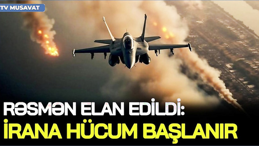 Rəsmən ELAN EDİLDİ: İrana HÜCUM BAŞLANIR, Xamenei bunkerə GÖNDƏRİLDİ, SEPAH 2 ölkəyə HÜCUMA KEÇİR