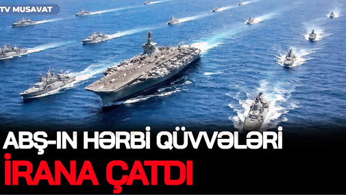 BU AN! ABŞ-ın hərbi qüvvələri İrana ÇATDI, İran sualtı qayıqları körfəzə GÖNDƏRDİ–hücum AN MƏSƏLƏSİ! ( 1ci HİSSƏ )