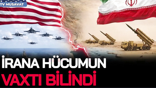 İrana HÜCUMUN VAXTI bilindi, Azərbaycan hakimiyyətindən KRİTİK açıqlama - "Ana Xəbər"
