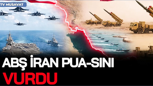 SON DƏQİQƏ! ABŞ İran PUA-sını VURDU, Hörmüz boğazında tanker SAVAŞI, orduya HÜCUM ƏMRİ verilir