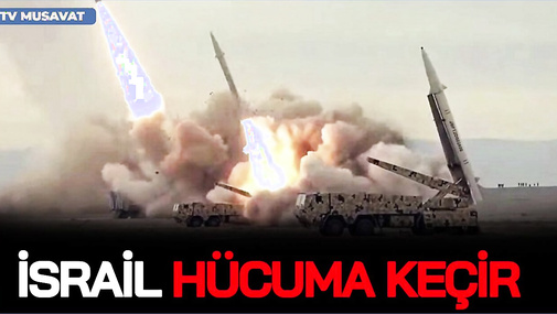 İsrail HÜCUMA KEÇİR: son XƏBƏRDARLIQ! İrandan Amerikaya ŞOK HƏDƏ: hərbi bazalar VURULACAQ - (1ci HİSSƏ)