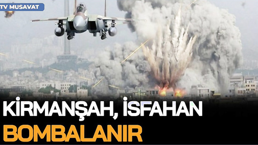 Kirmanşah, İsfahan BOMBALANIR, SEPAH zabitləri QAÇIR, İsrailə AĞIR raket HÜCUMU