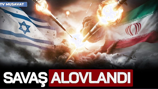 Savaş ALOVLANDI: İran və İsrail BOMBALAR yağdırır - Tehrandan ŞOK anons