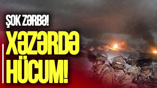 Xəzərdəki şəhər VURULDU, 37 amerikalı əsgər Ö-LDÜRÜLDÜ – “Ana Xəbər”