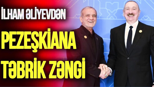 İlham Əliyevdən Pezeşkiana TƏBRİK zəngi, Tramp və SEPAH-dan TƏCİLİ açıqlamalar – TV Musavat