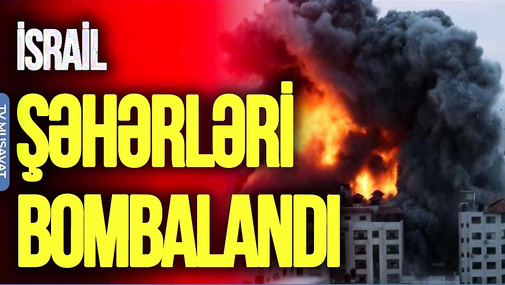 TƏCİLİ: İsrail şəhərləri BOMBALANDI, raketlər, dronlar YAĞIR - TV Musavat