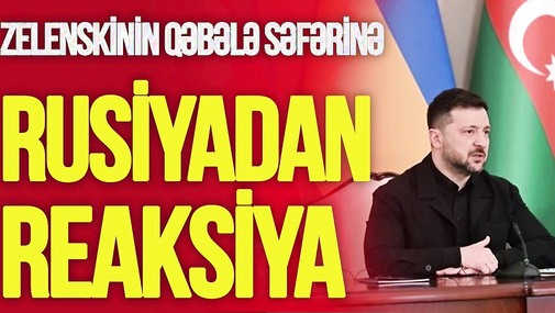 Zelenskinin Qəbələ səfərinə Rusiyadan İKİLİ YANAŞMA:ölkə mediası niyə BÖLÜNDÜ:TV Musavat-Səhər Xəbər