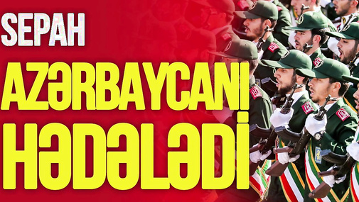 SEPAH Azərbaycanı HƏDƏLƏDİ, Türkiyə F16-ları ölkəmizə GÖNDƏRDİ– nə BAŞ VERİR?–TV Müsavat-Səhər Xəbər