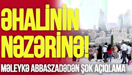 Əhalinin NƏZƏRİNƏ! İmtahanlarla bağlı MÜHÜM dəyişiklik, Məleykə Abbaszadədən ŞOK açıqlama