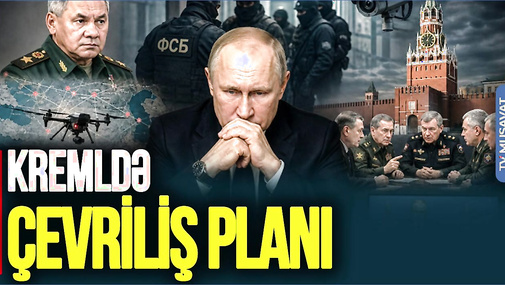 Kremldə ÇEVRİLİŞ PLANI, Putin üsyankar nazirləri tapdı, Rusiyada Q*IRĞIN! -TV Müsavat-Səhər Xəbər