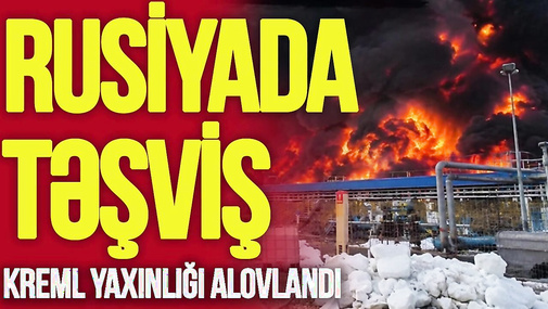 Kreml yaxınlığı ALOVLANDI,Moskvada zavod və stansiyalar VURULDU-Putinə DƏHŞƏT!TV Musavat-Səhər Xəbər