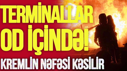 Kremlin NƏFƏSİ KƏSİLİR, Ukrayna əsas yolu BAĞLADI, terminallar OD İÇİNDƏ! -TV Musavat-Canlı debat