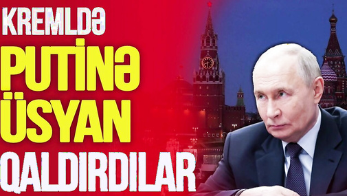 Kremldə Putinə ÜSYAN QALDIRDILAR: bunu EDƏ BİLMƏZSƏN! Kadırovçular Ö*LDÜRÜLDÜ-TV Musavat-Səhər Xəbər