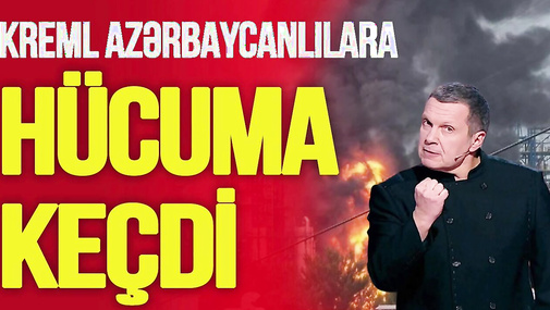 Kreml azərbaycanlılara HÜCUMA KEÇDİ: “XAİNLƏR, VƏTƏNİ TƏRK EDİN!” -TV Musavat-Canlı debat