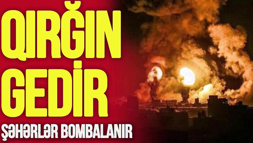 ABŞ ilə İran arasında QIRĞIN gedir: şəhərlər BOMBALANIR, Amerika bazaları vurulur - "Ana Xəbər"